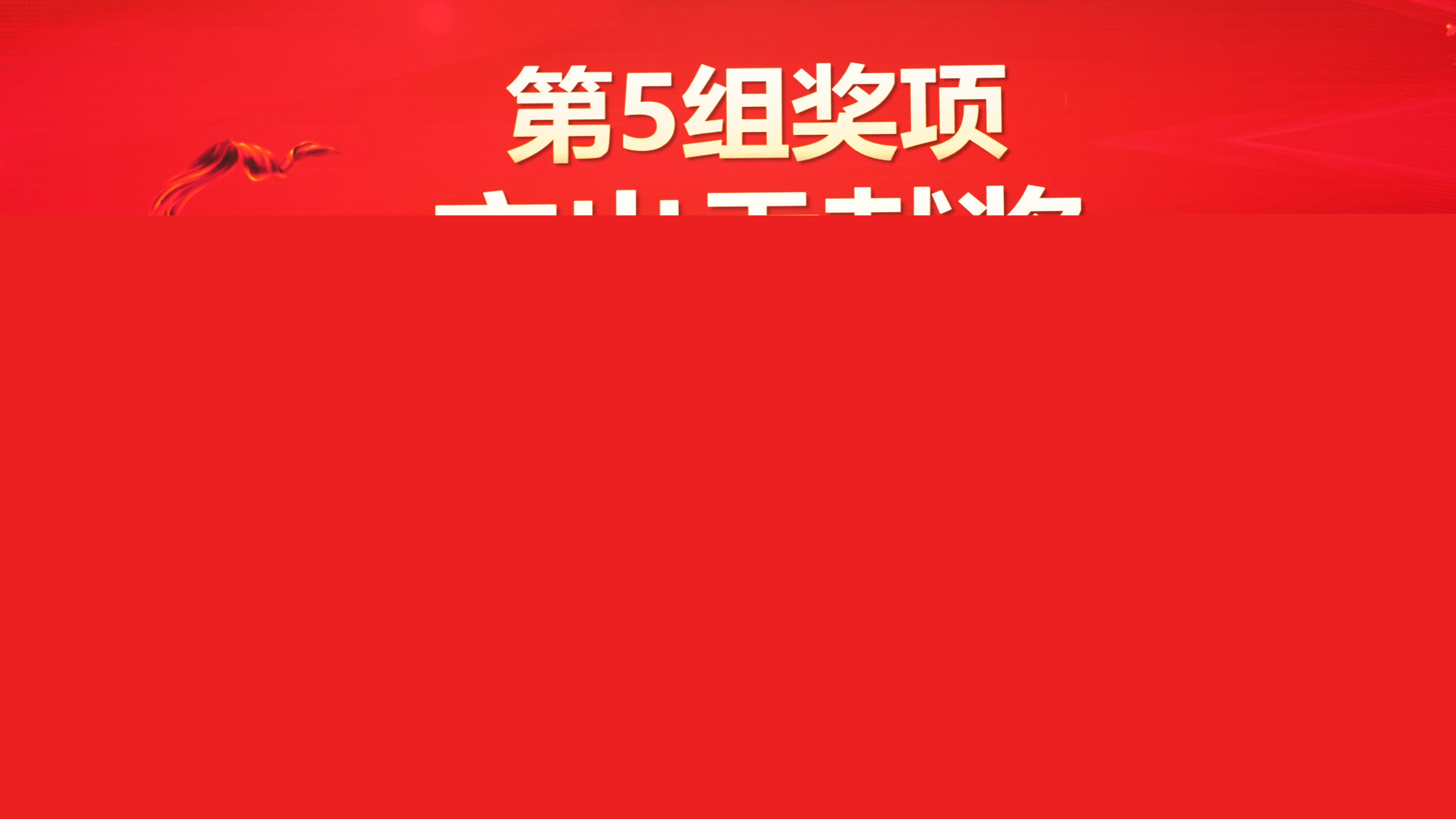 微信圖片_20240204094114.jpg