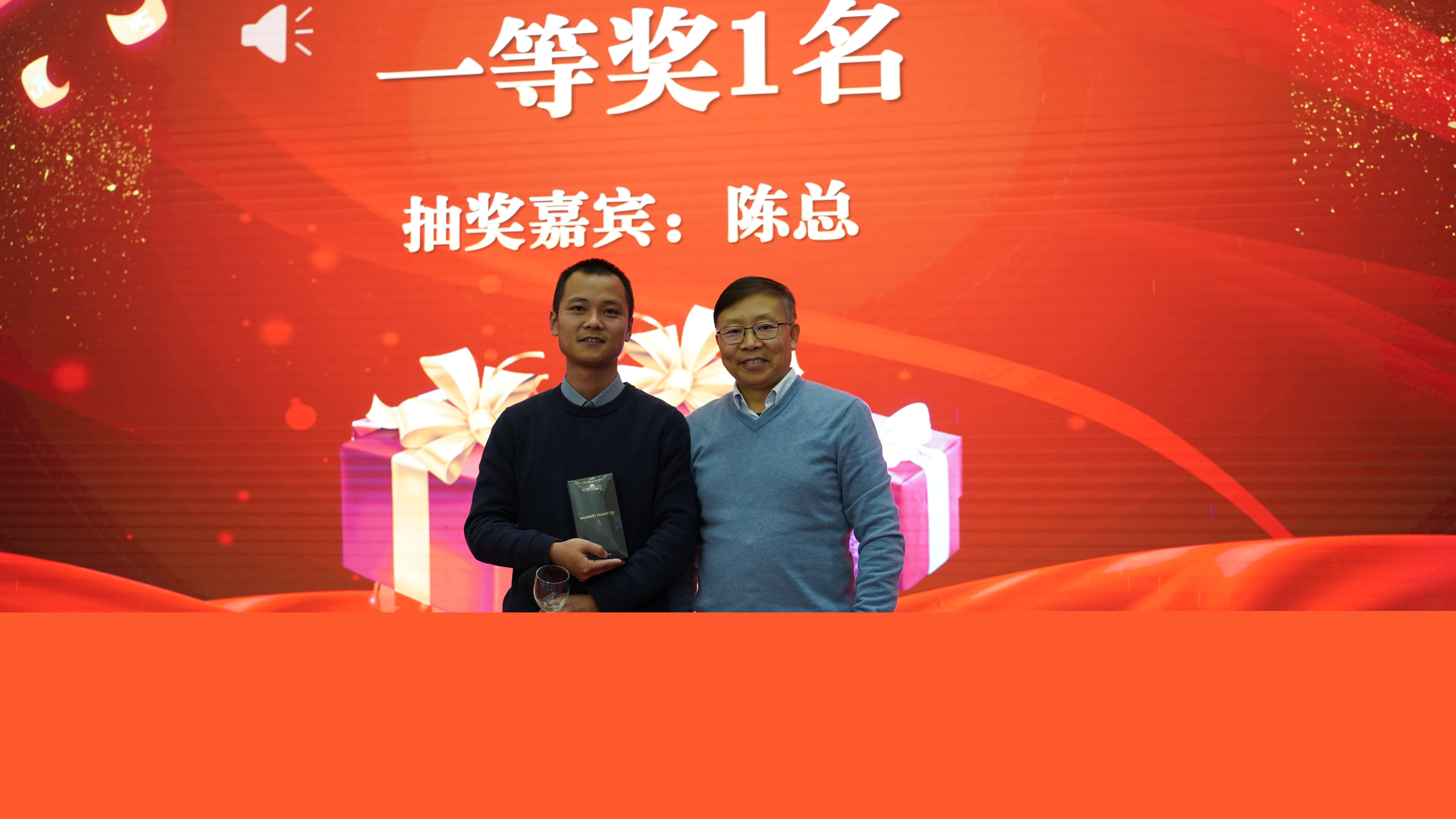 微信圖片_20240204103003.jpg