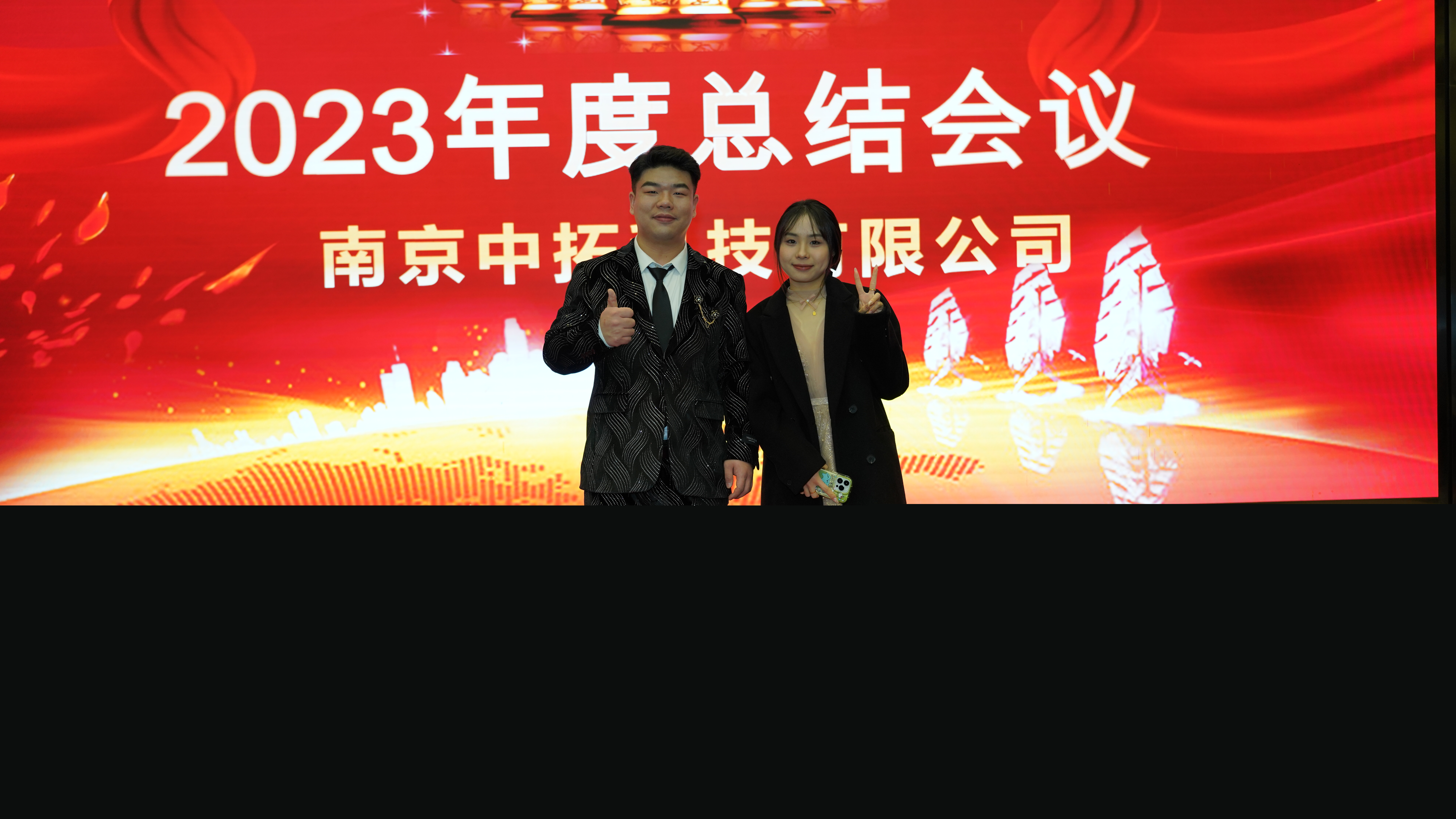 微信圖片_20240204102122.jpg