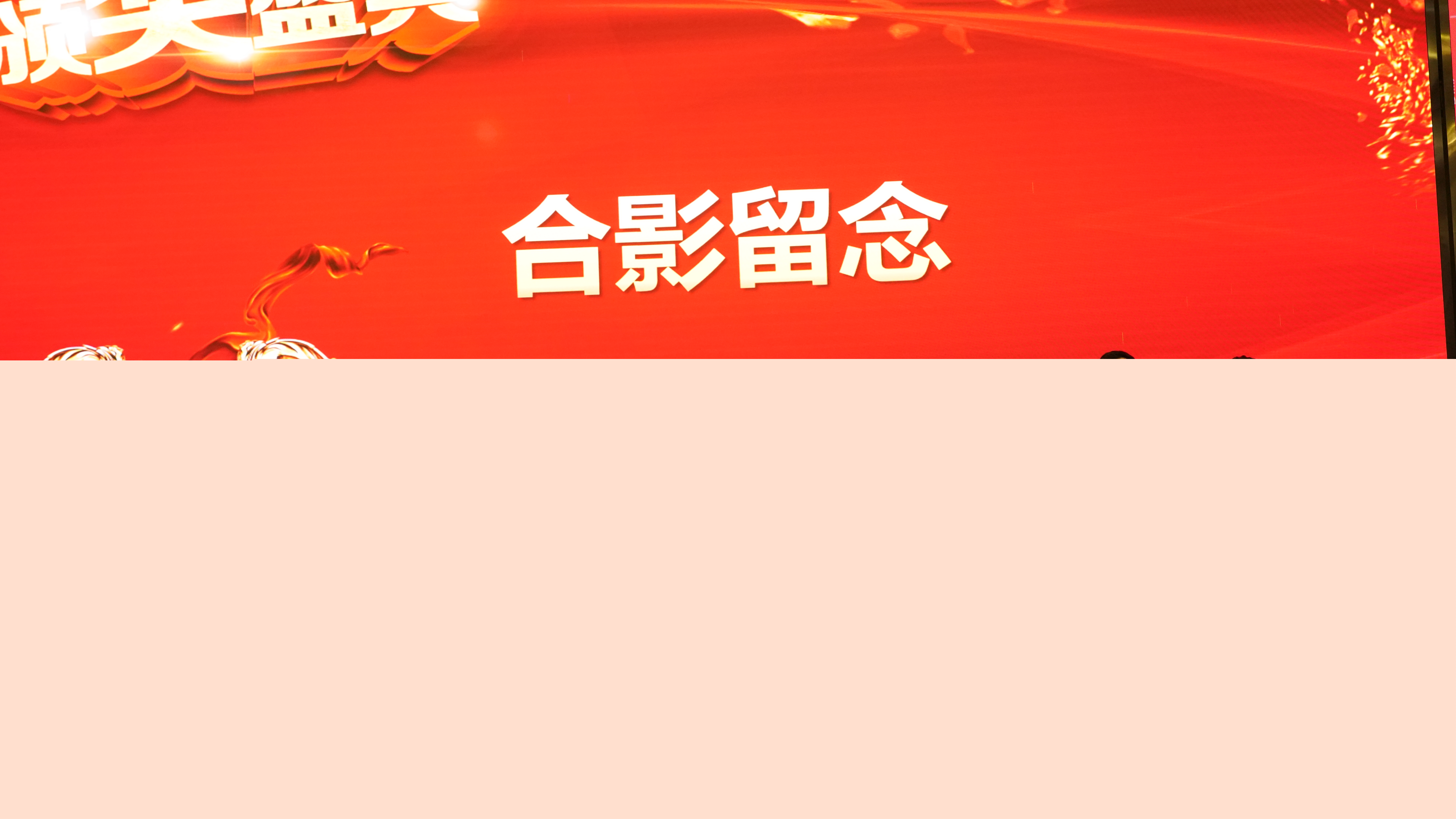 微信圖片_20240204102129.jpg