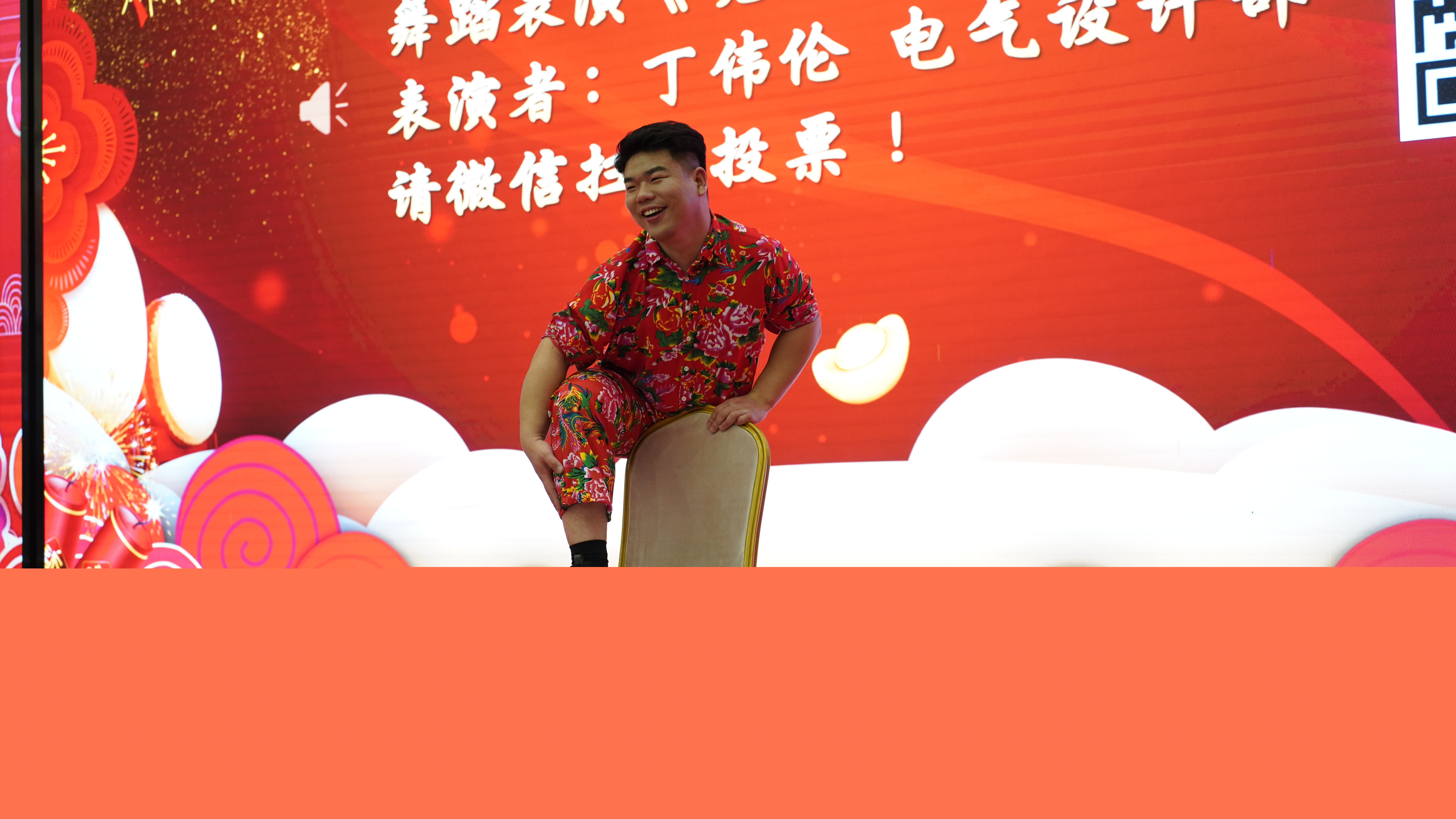 微信圖片_20240204102928.jpg