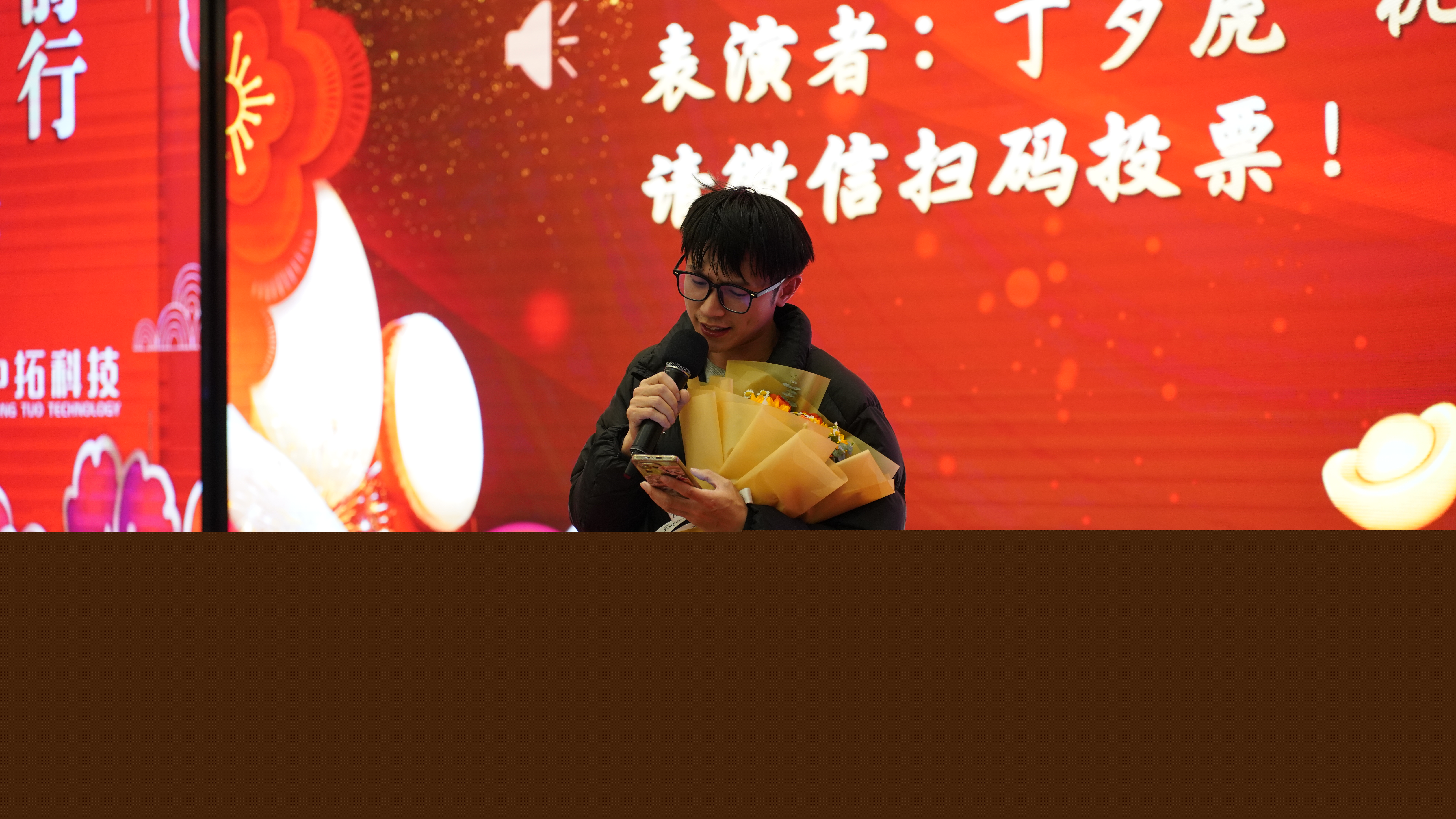微信圖片_20240204102140.jpg