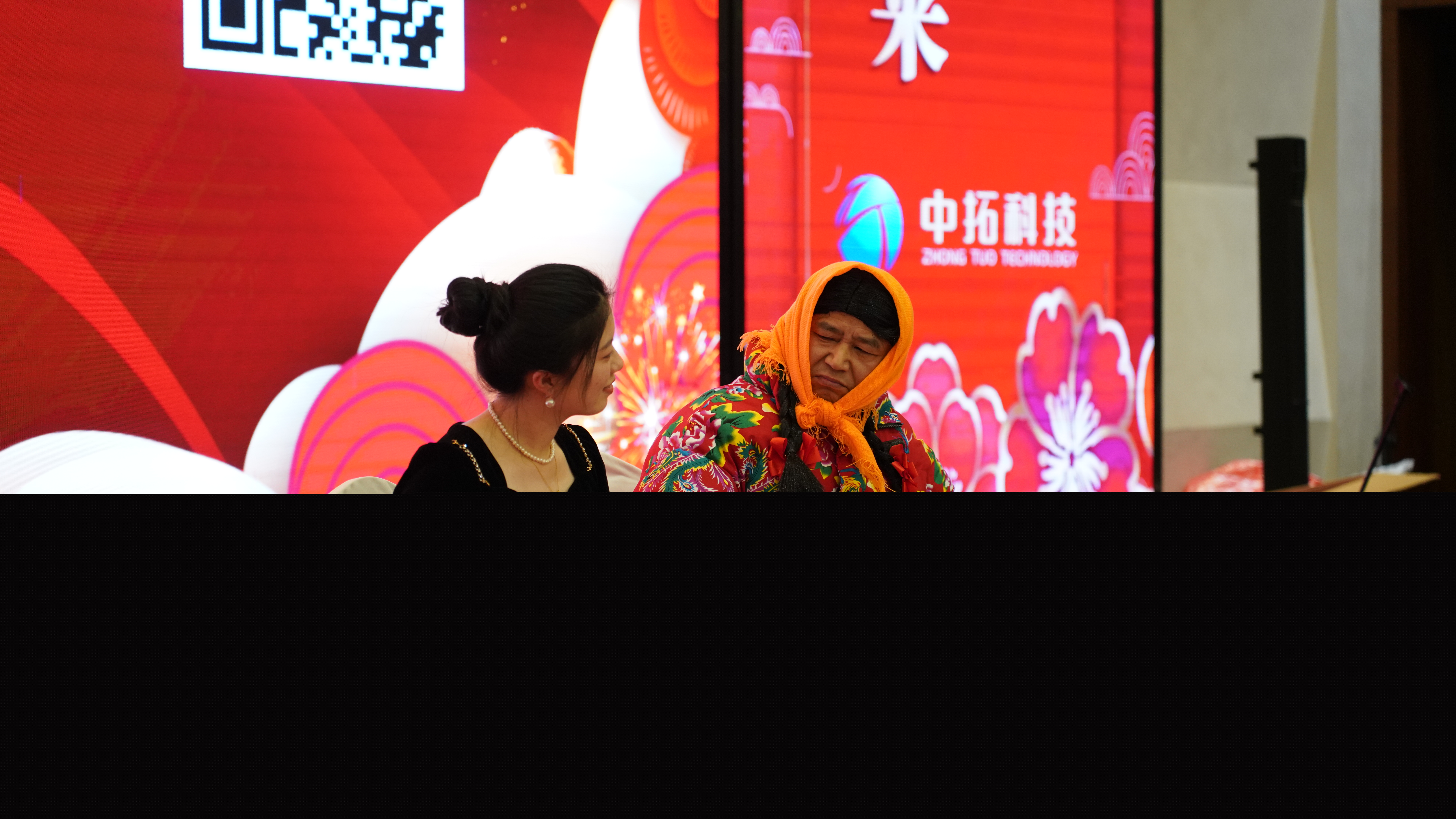 微信圖片_20240204102920.jpg