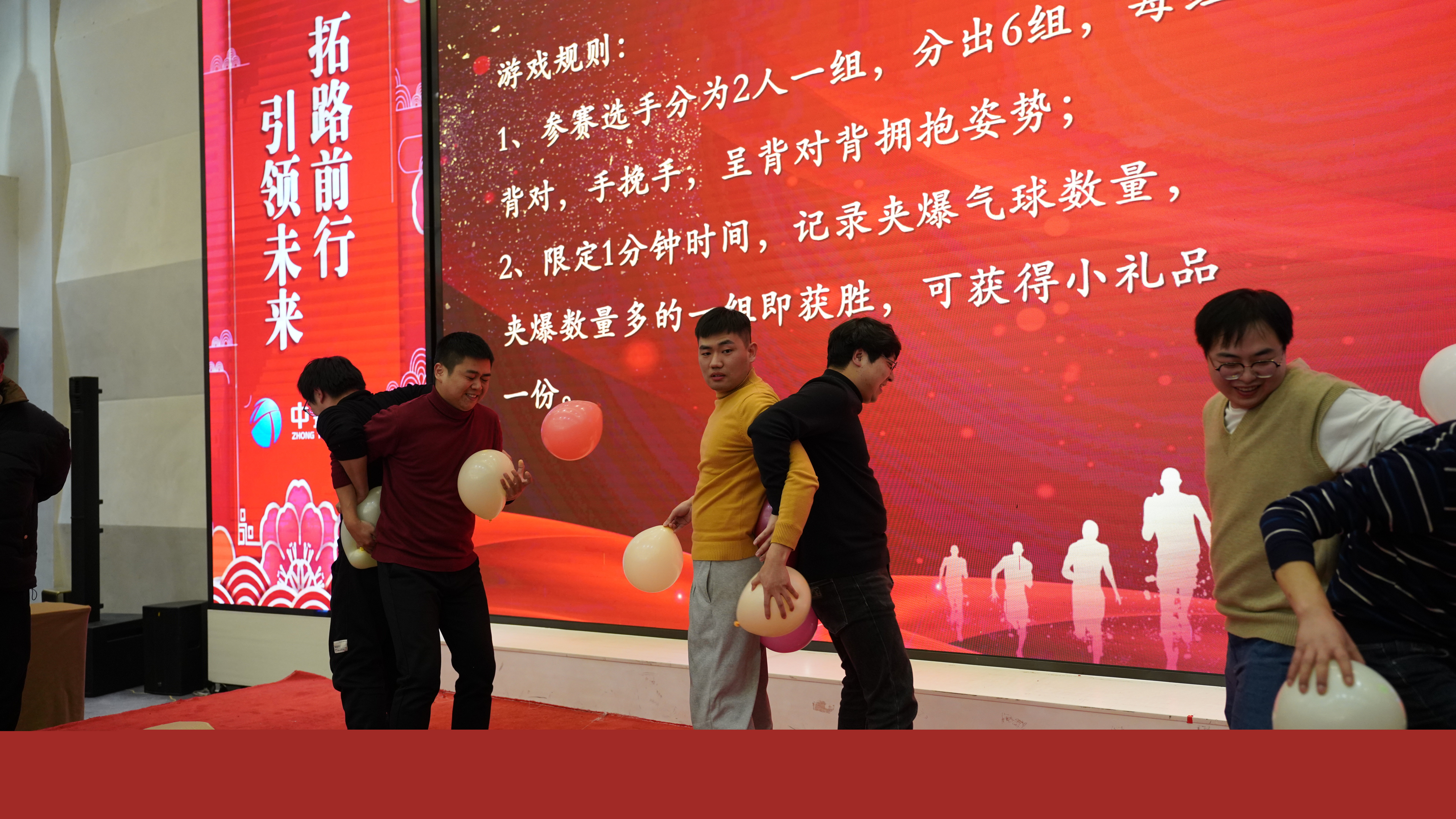 微信圖片_20240204102142.jpg