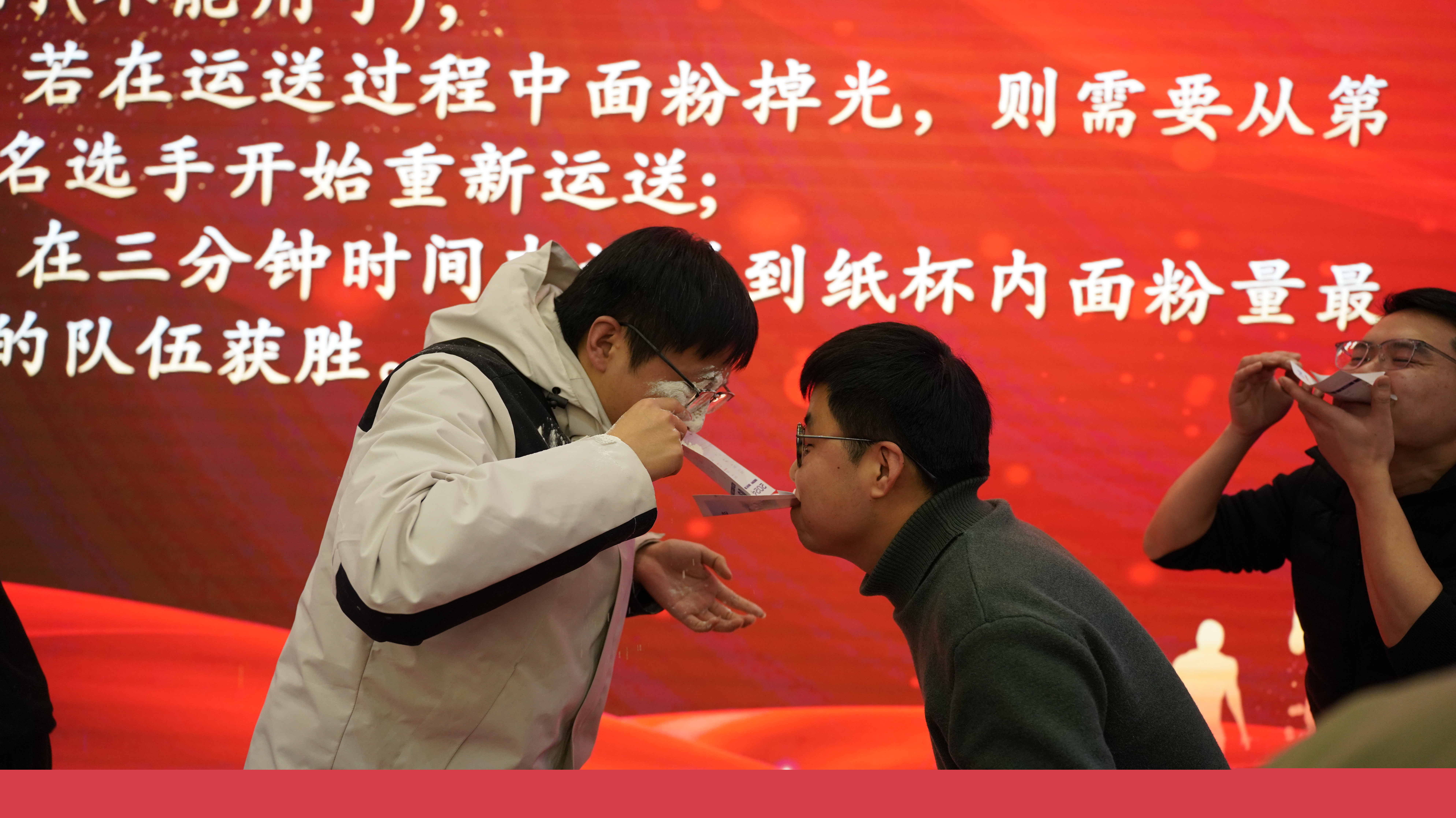 微信圖片_20240204102925.jpg