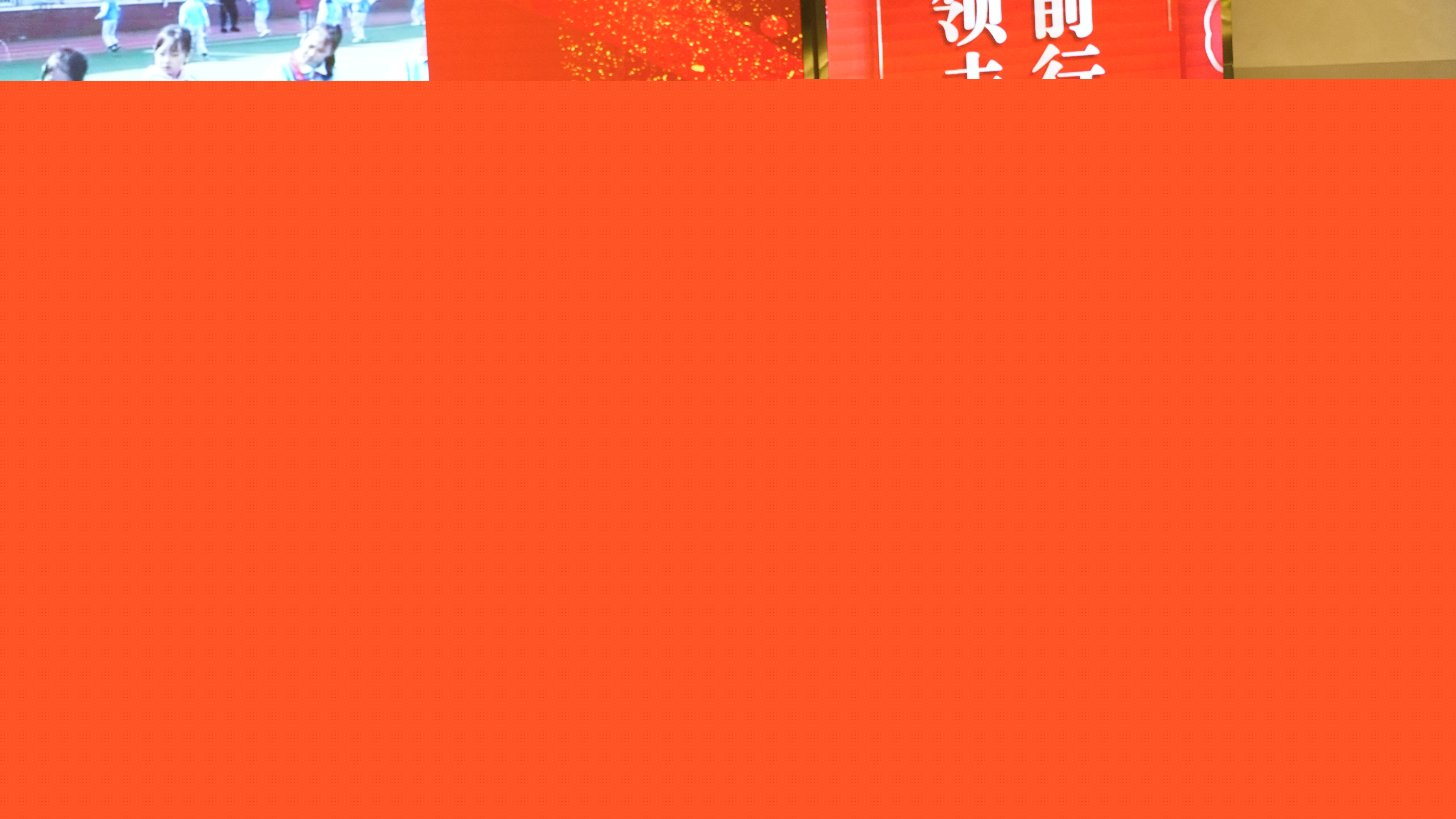 微信圖片_20240204102931.jpg