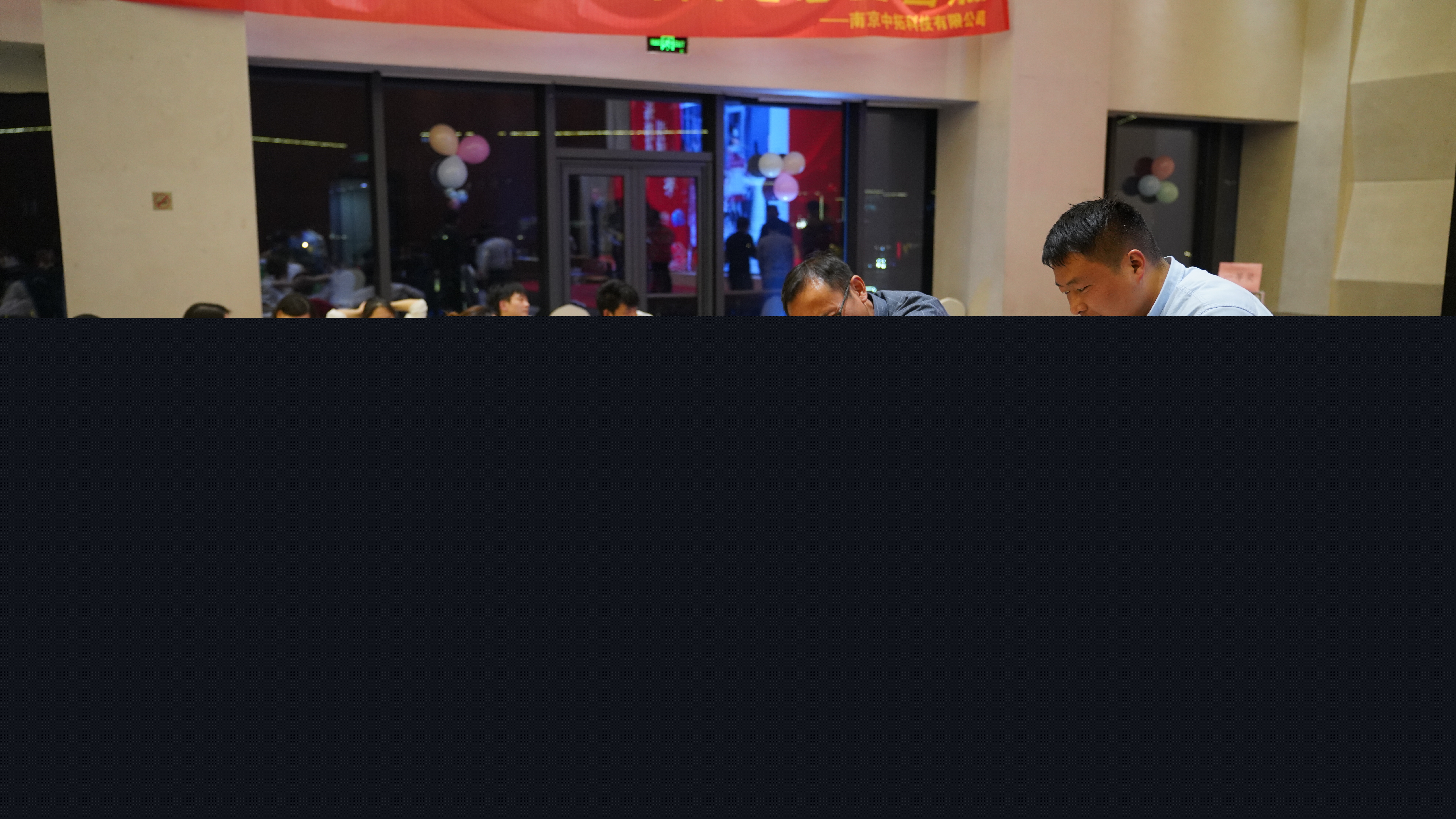 微信圖片_20240204102145.jpg